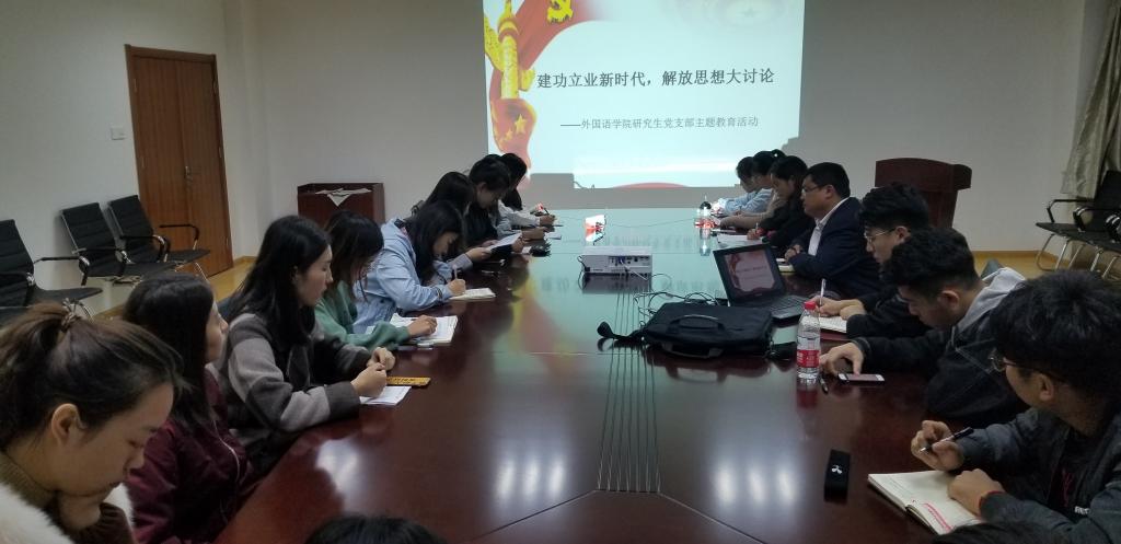 williamhill中国官方网站