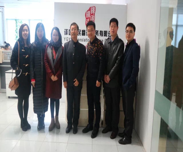 williamhill中国官方网站