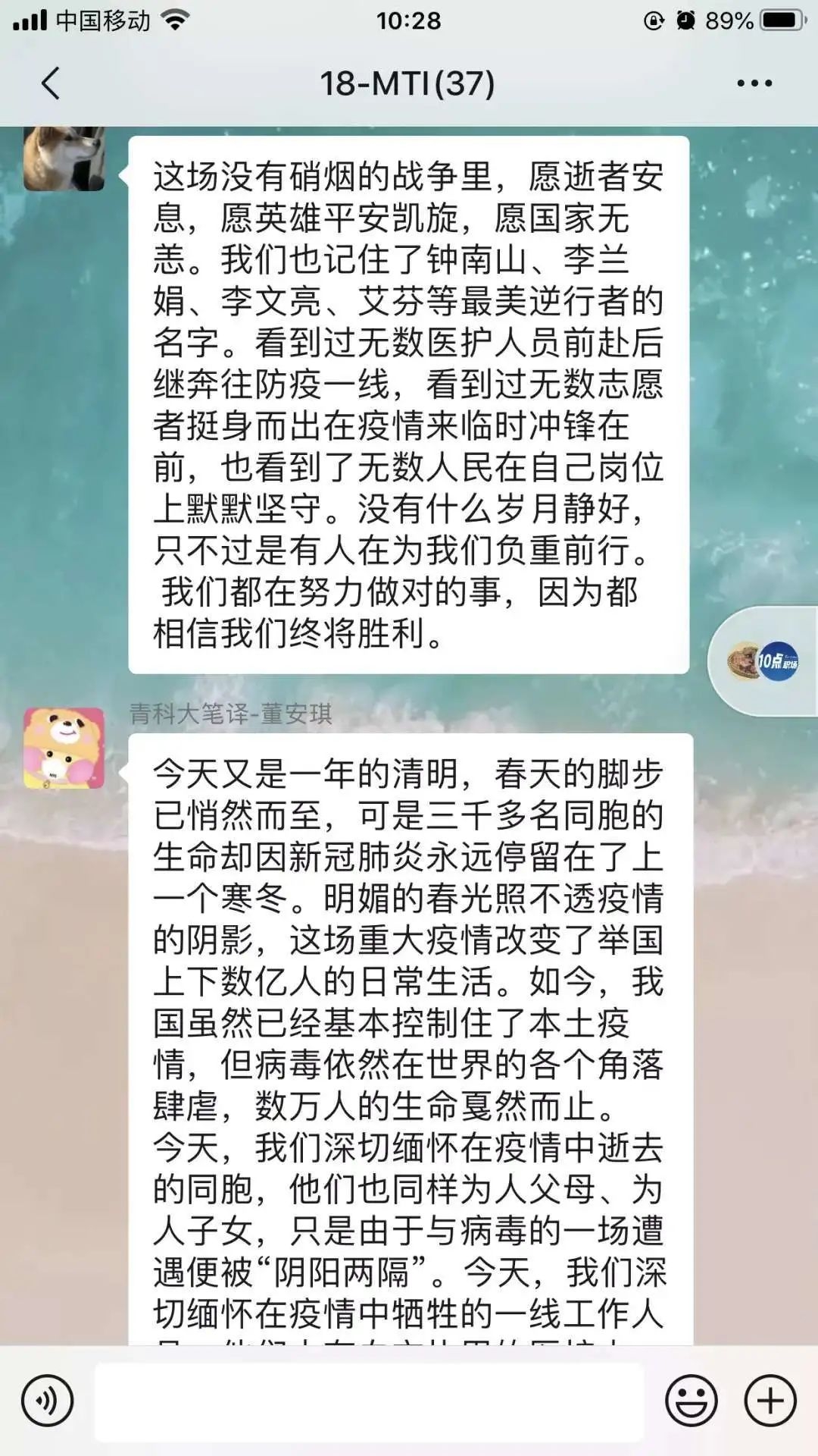 williamhill中国官方网站