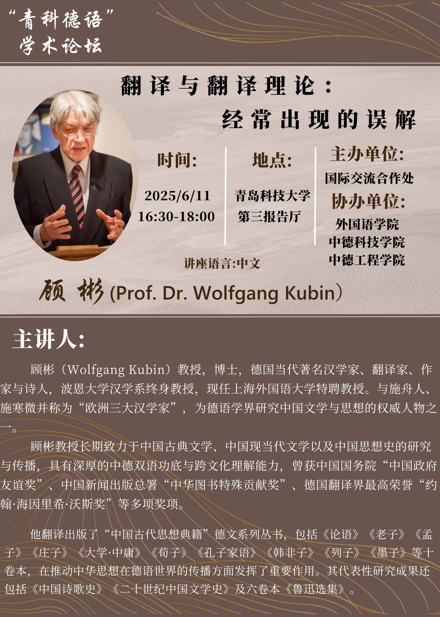 williamhill中国官方网站