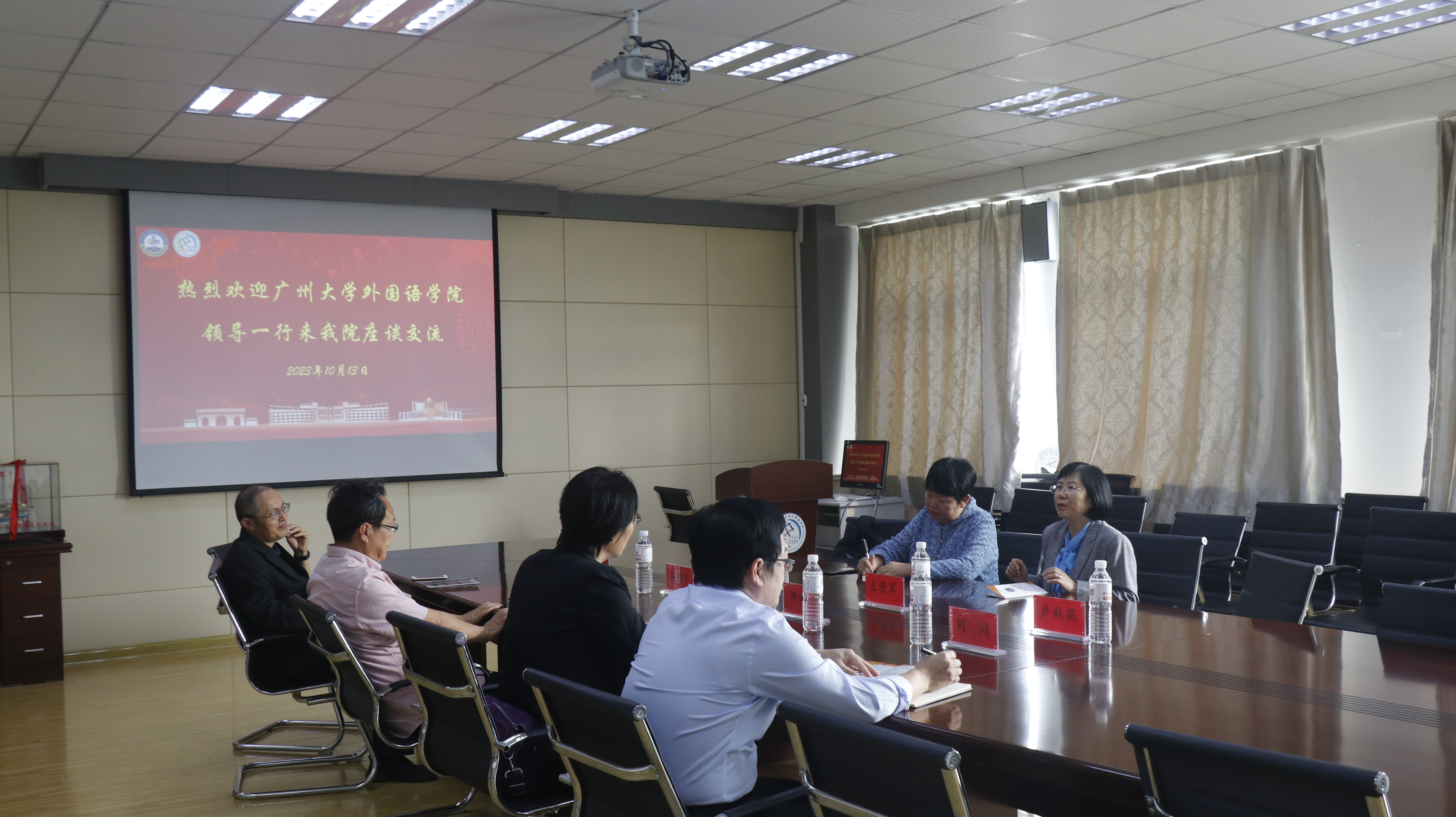 williamhill中国官方网站