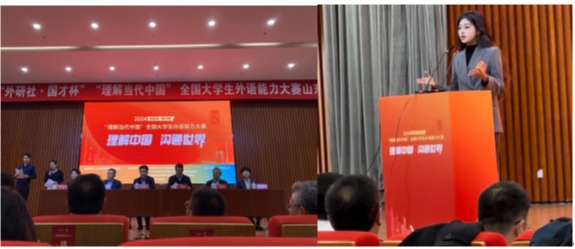 williamhill中国官方网站