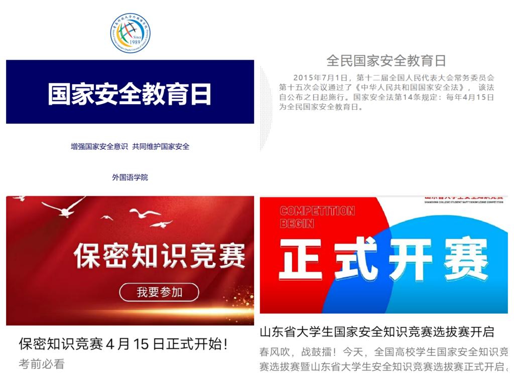 williamhill中国官方网站