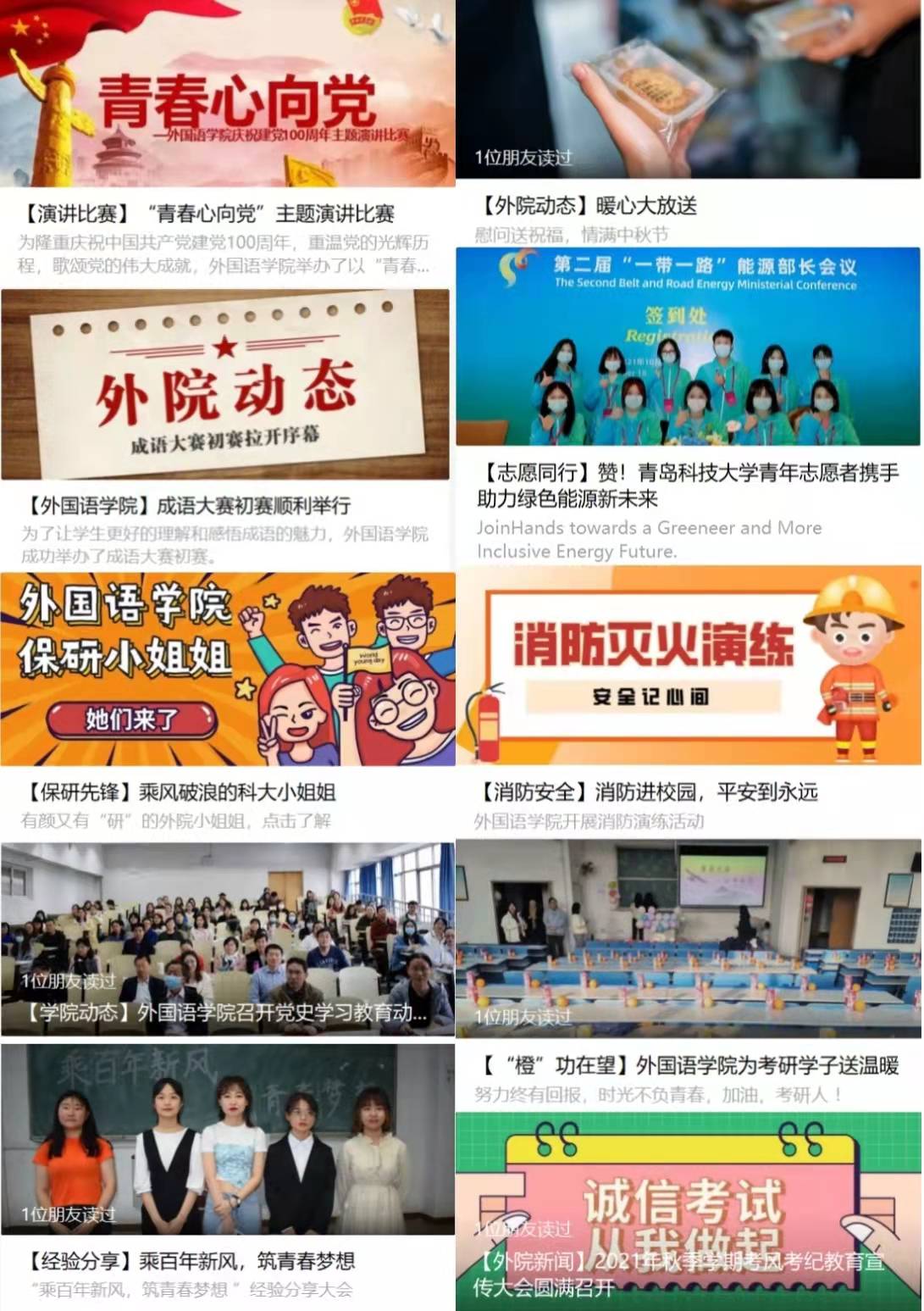 williamhill中国官方网站