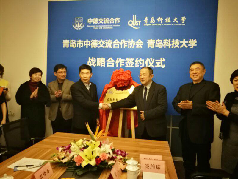williamhill中国官方网站