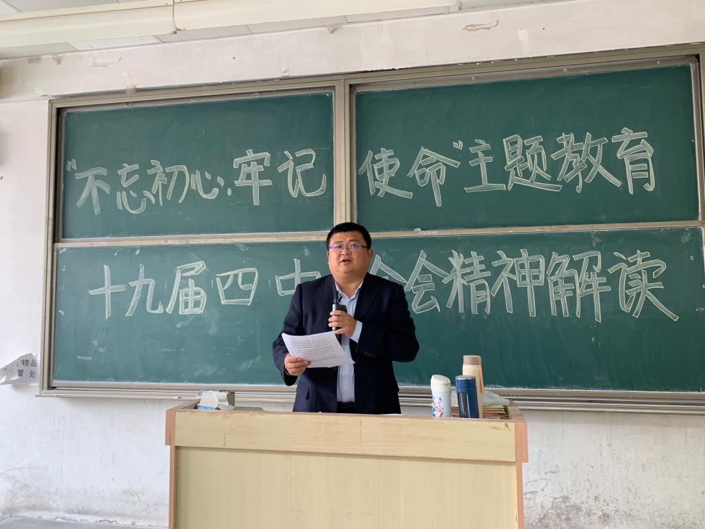 williamhill中国官方网站