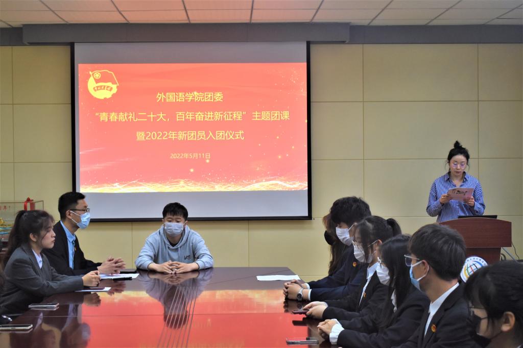 williamhill中国官方网站
