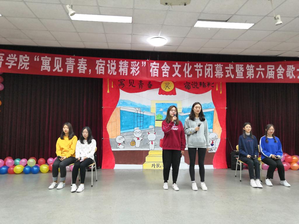williamhill中国官方网站