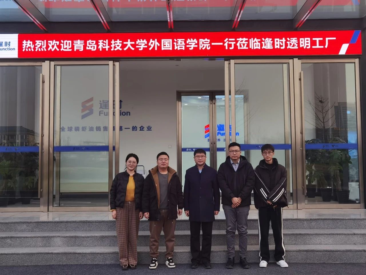 williamhill中国官方网站