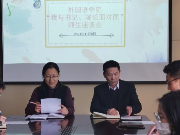 williamhill中国官方网站