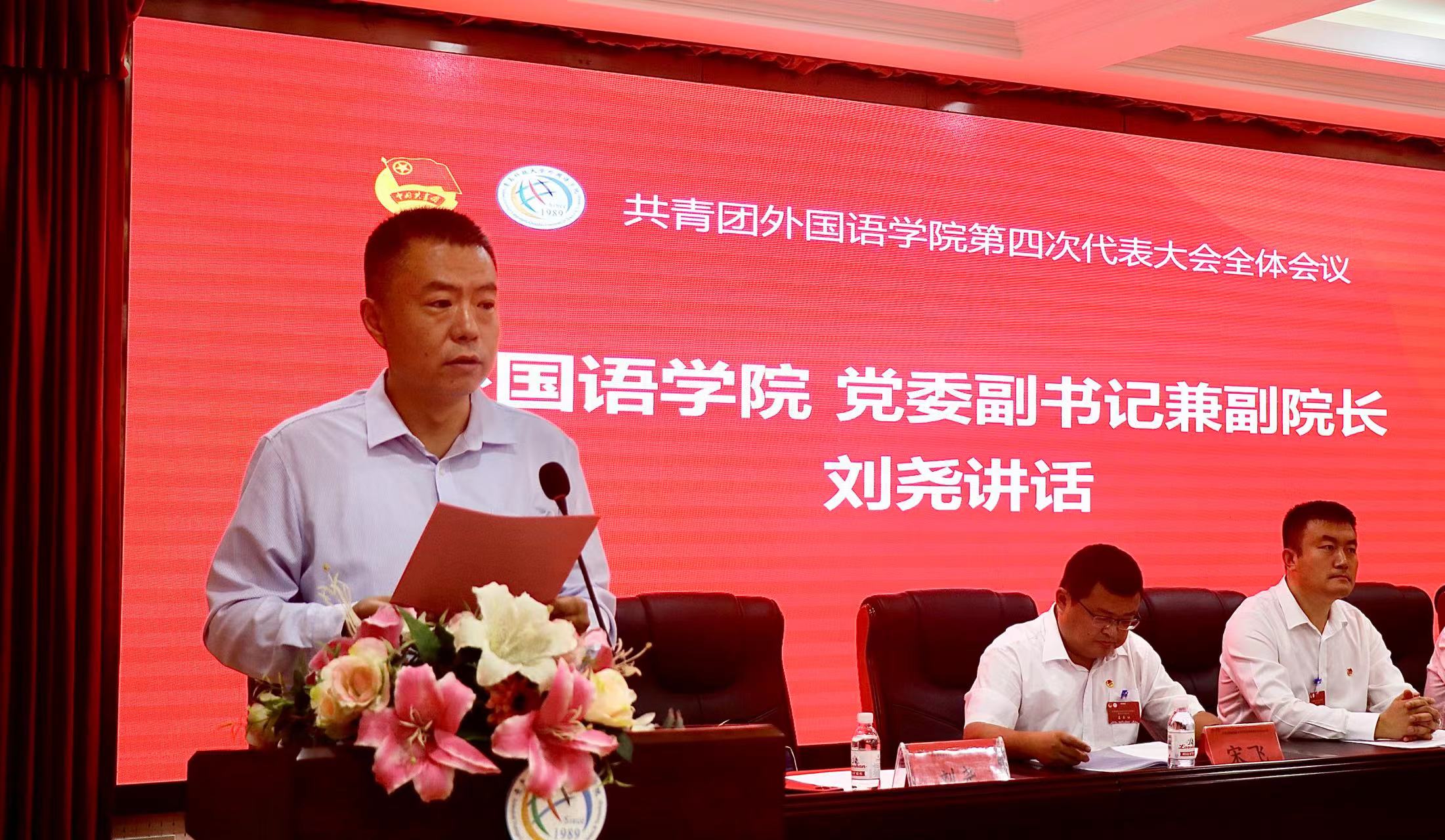 williamhill中国官方网站