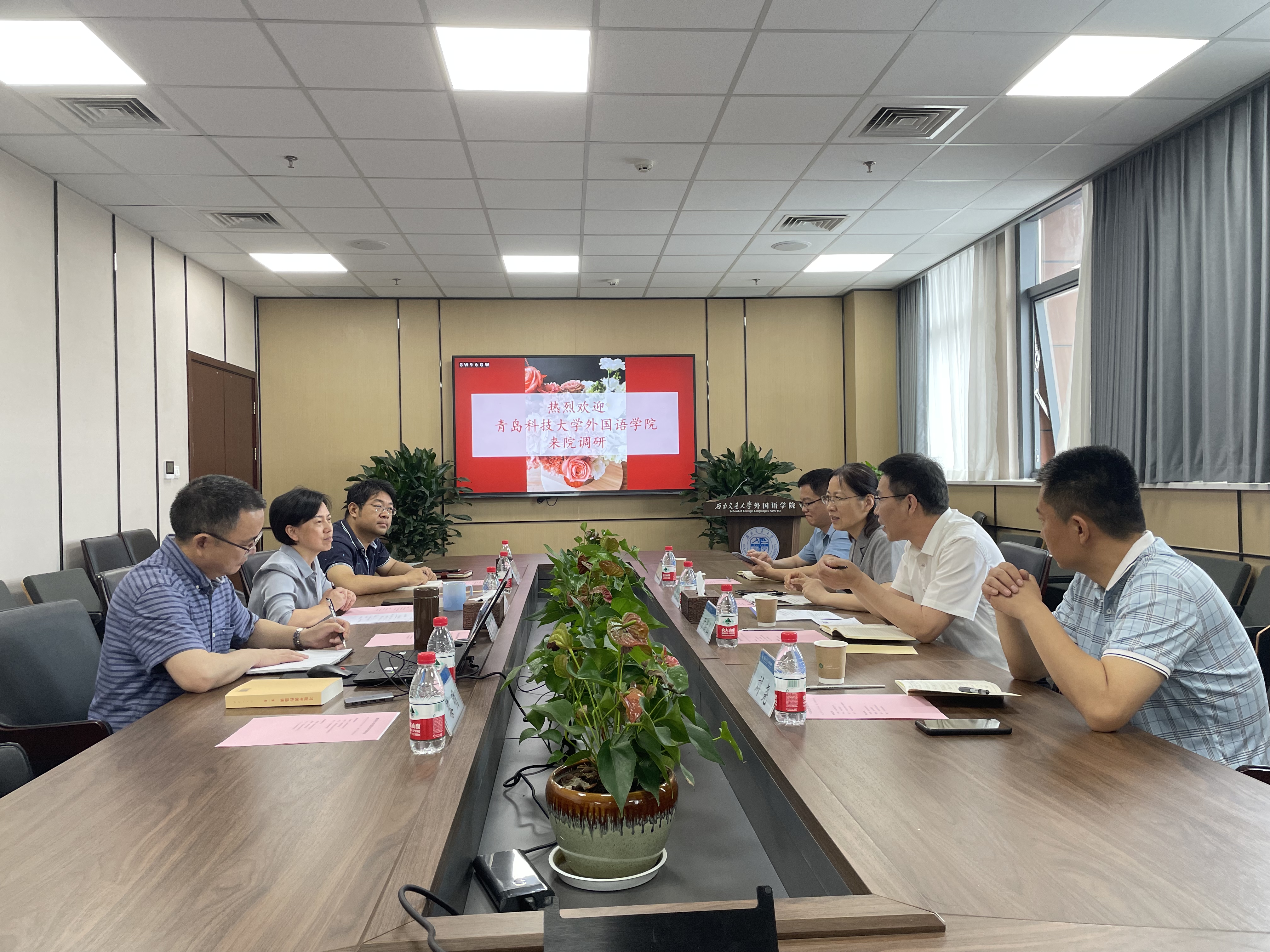 williamhill中国官方网站