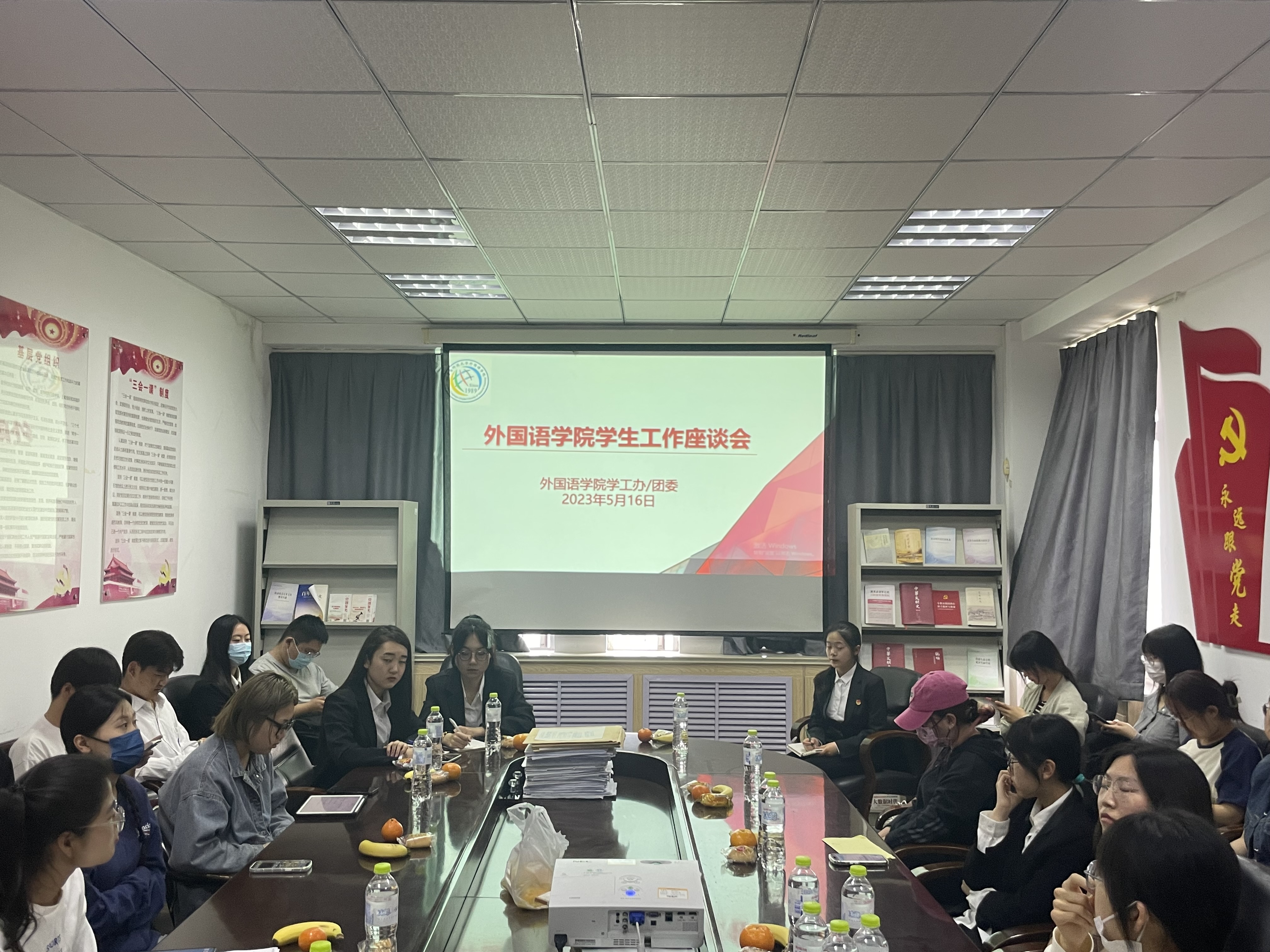 williamhill中国官方网站