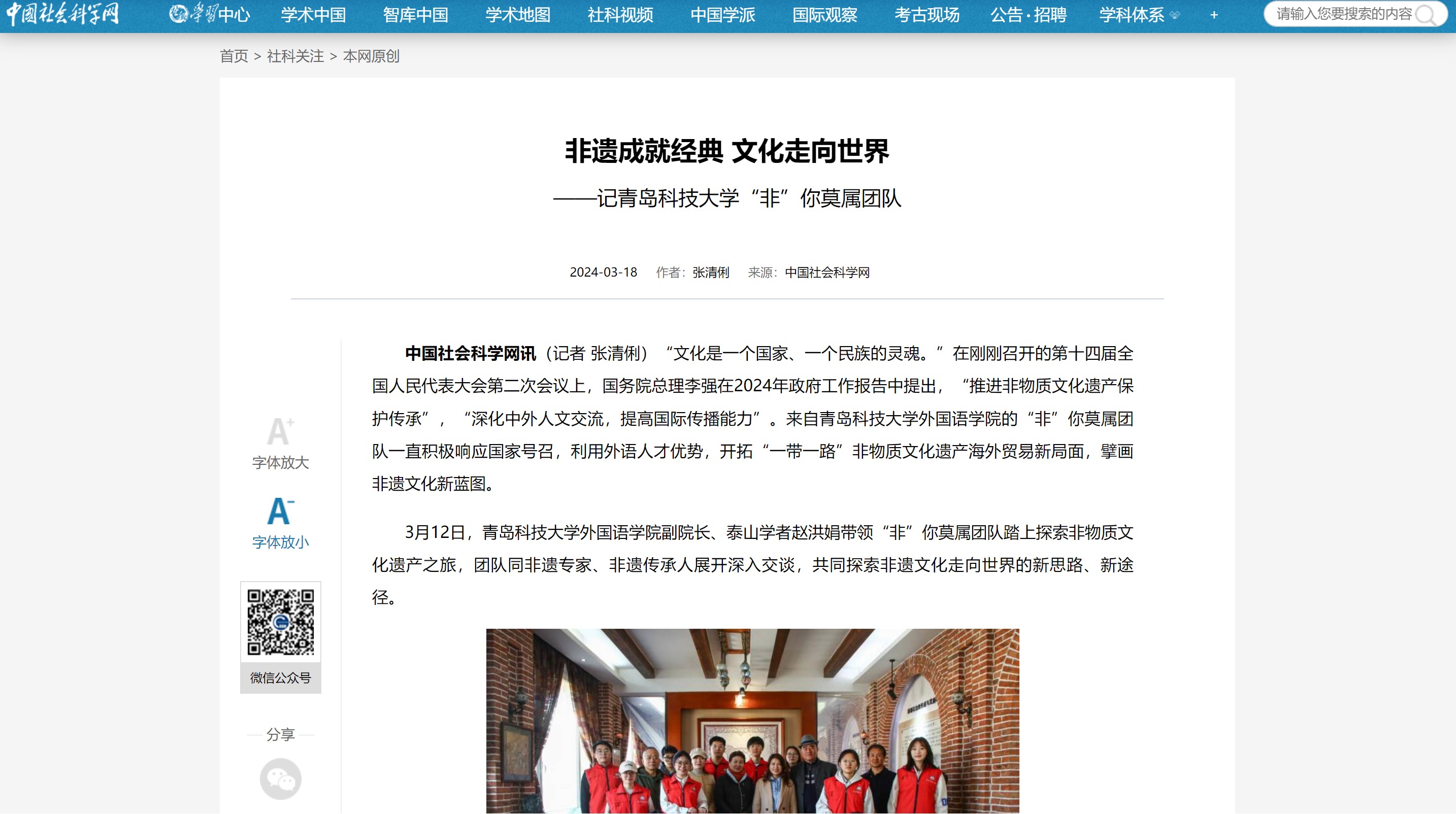 williamhill中国官方网站