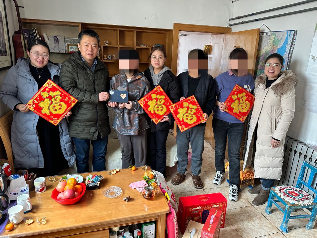 williamhill中国官方网站