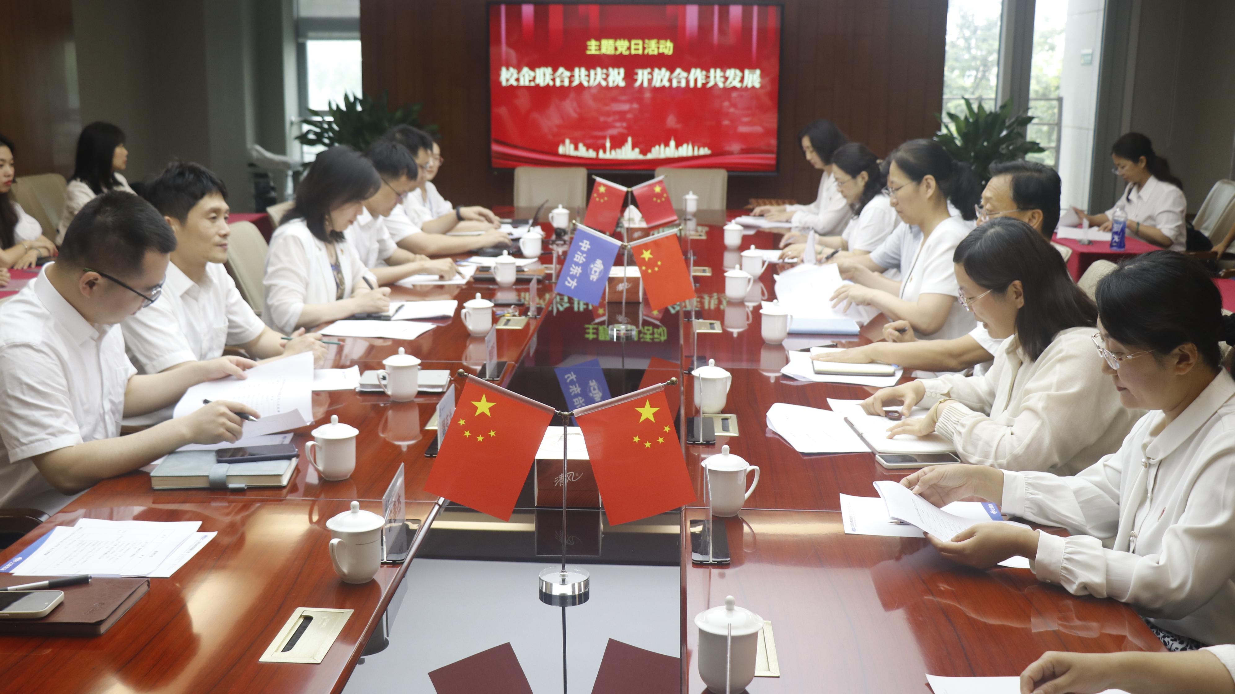 williamhill中国官方网站
