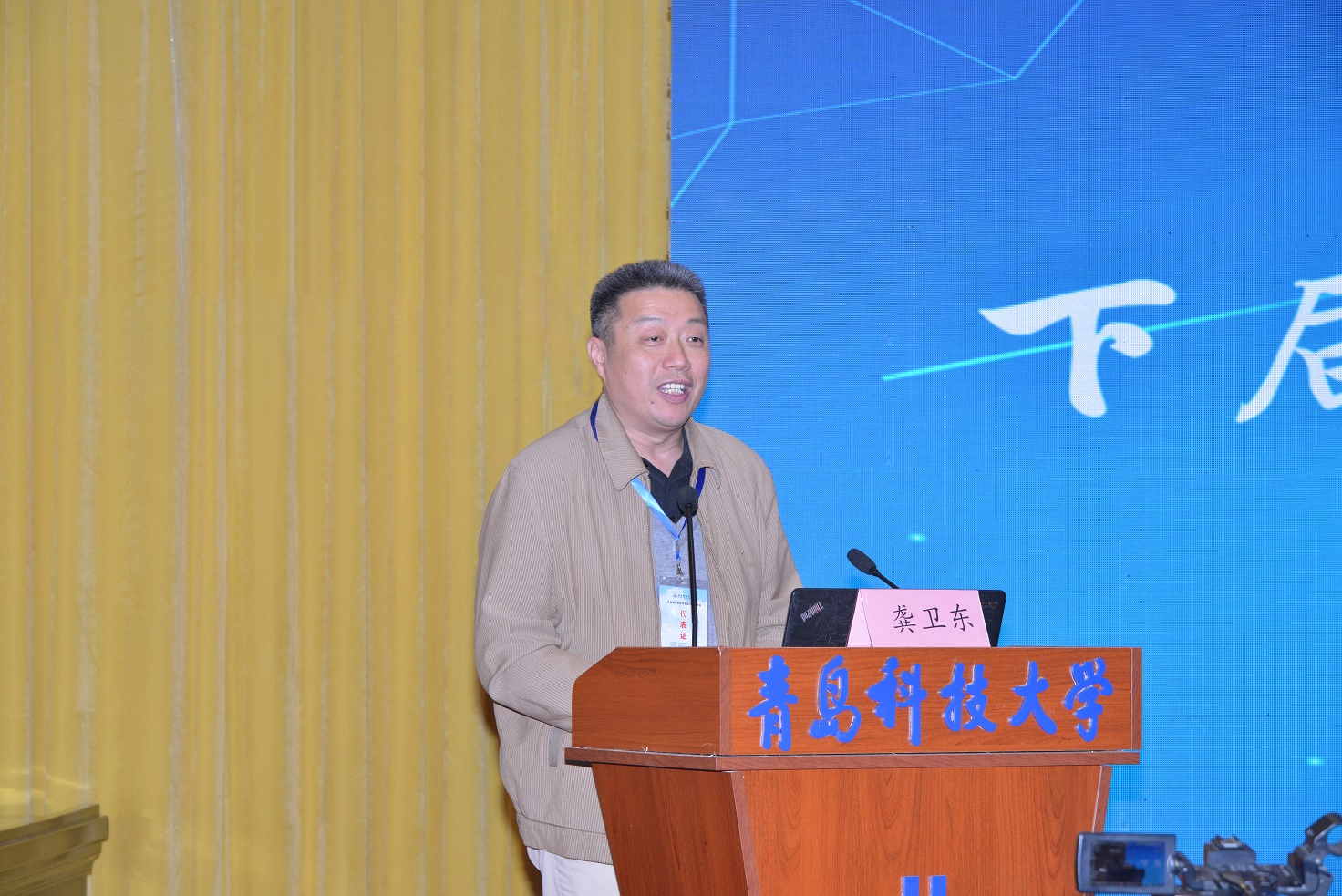 williamhill中国官方网站