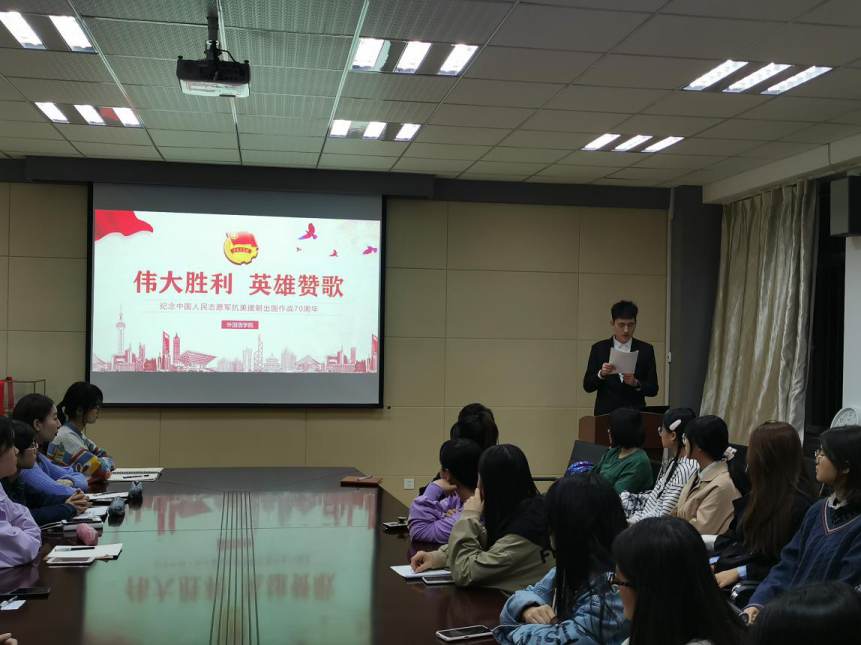 williamhill中国官方网站