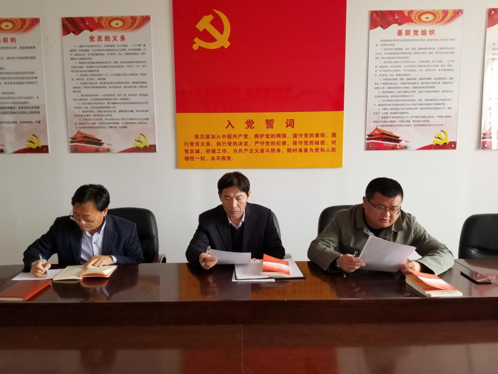 williamhill中国官方网站