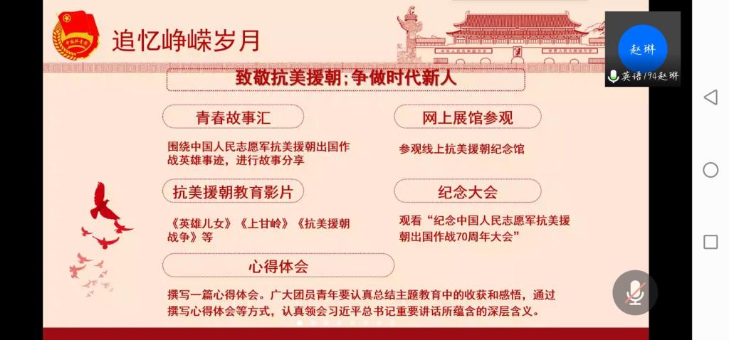 williamhill中国官方网站