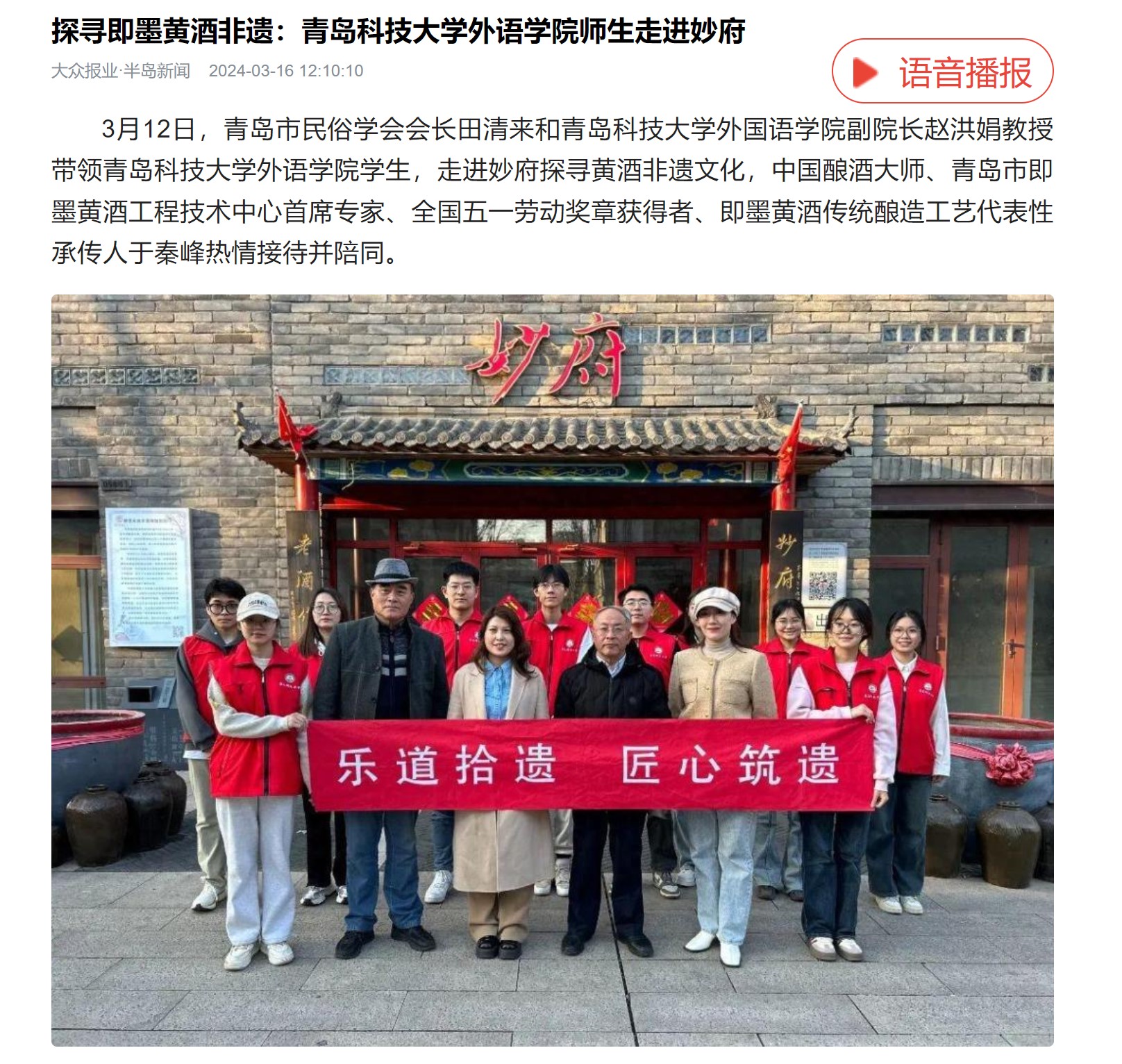 williamhill中国官方网站