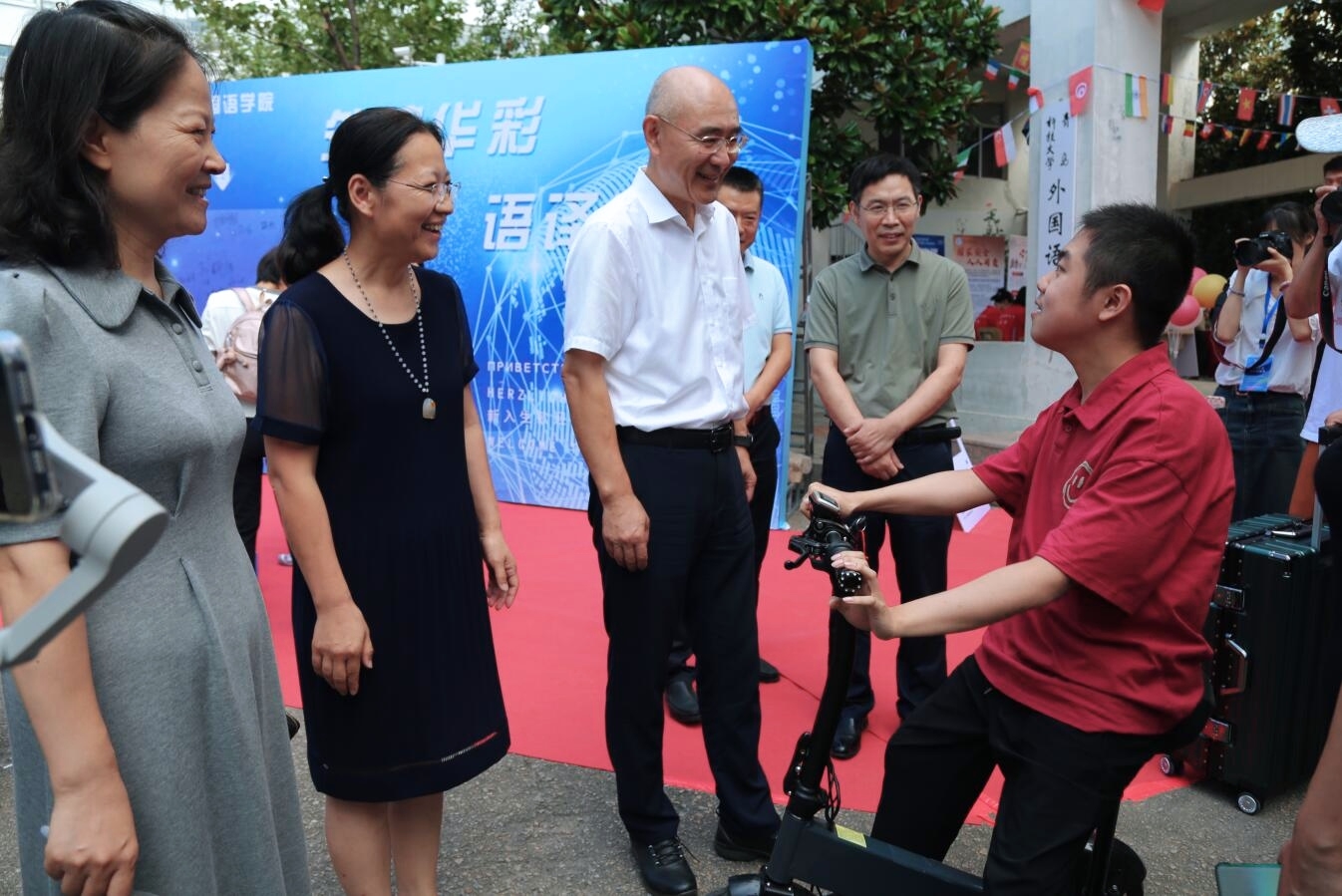 williamhill中国官方网站