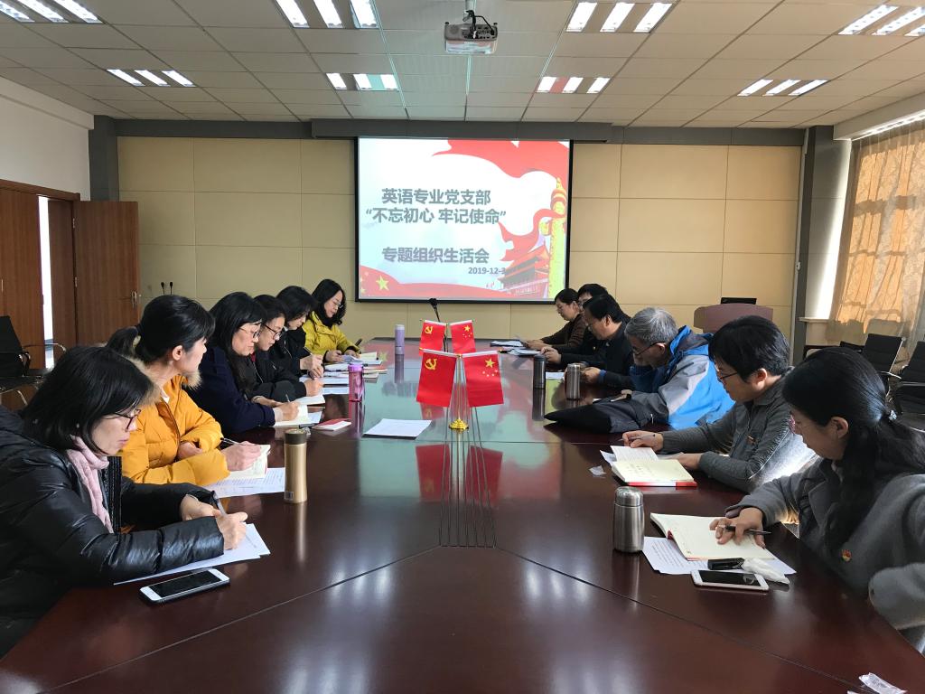 williamhill中国官方网站