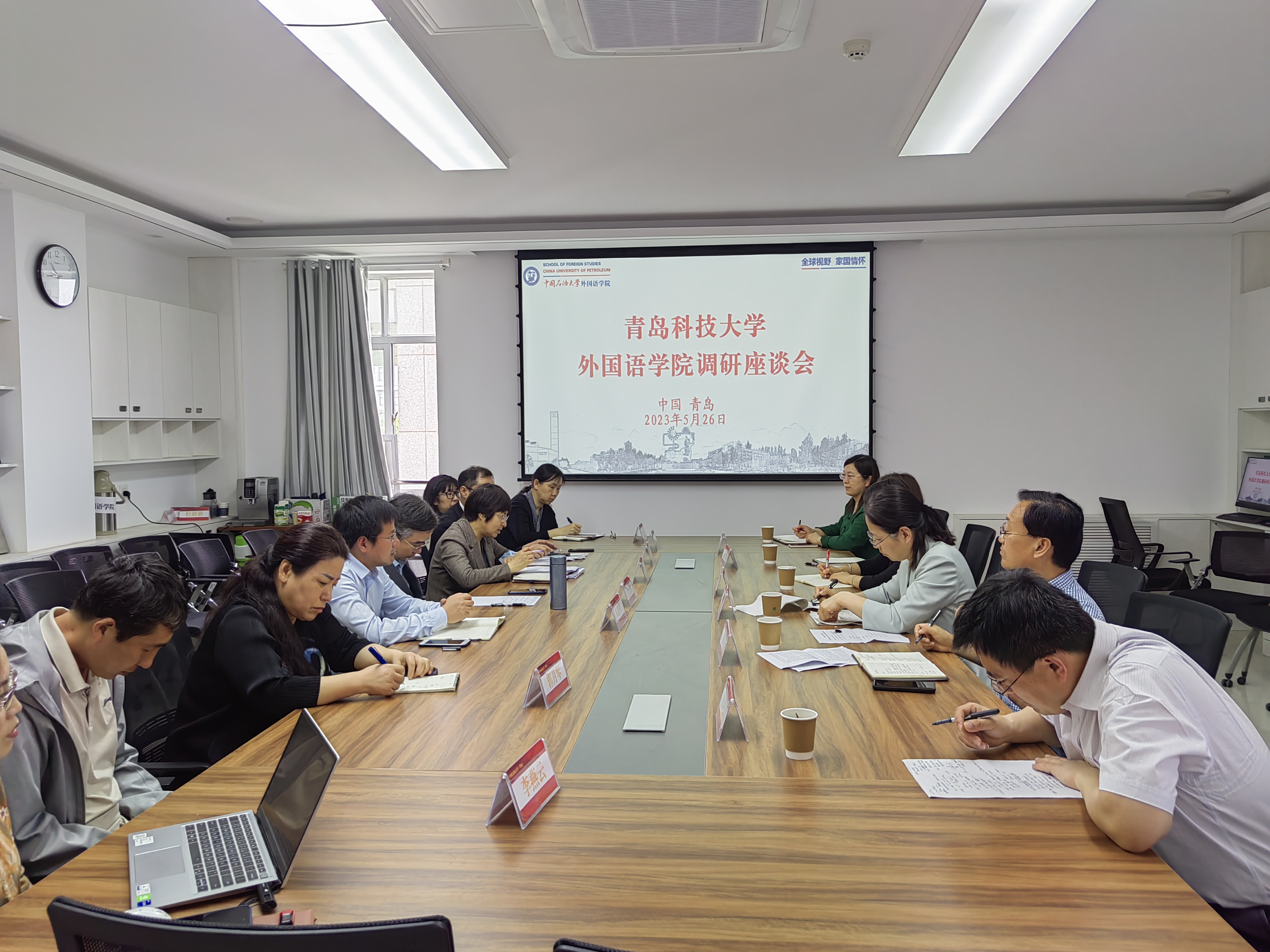 williamhill中国官方网站