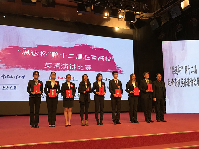 williamhill中国官方网站