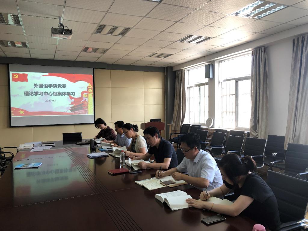 williamhill中国官方网站