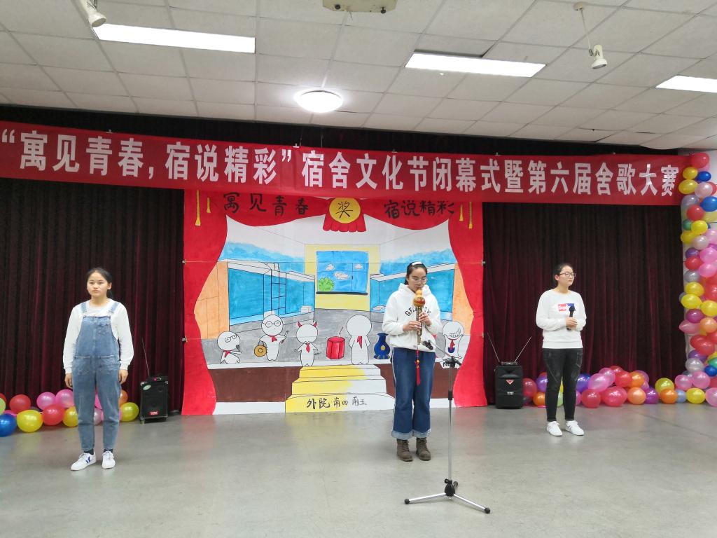 williamhill中国官方网站