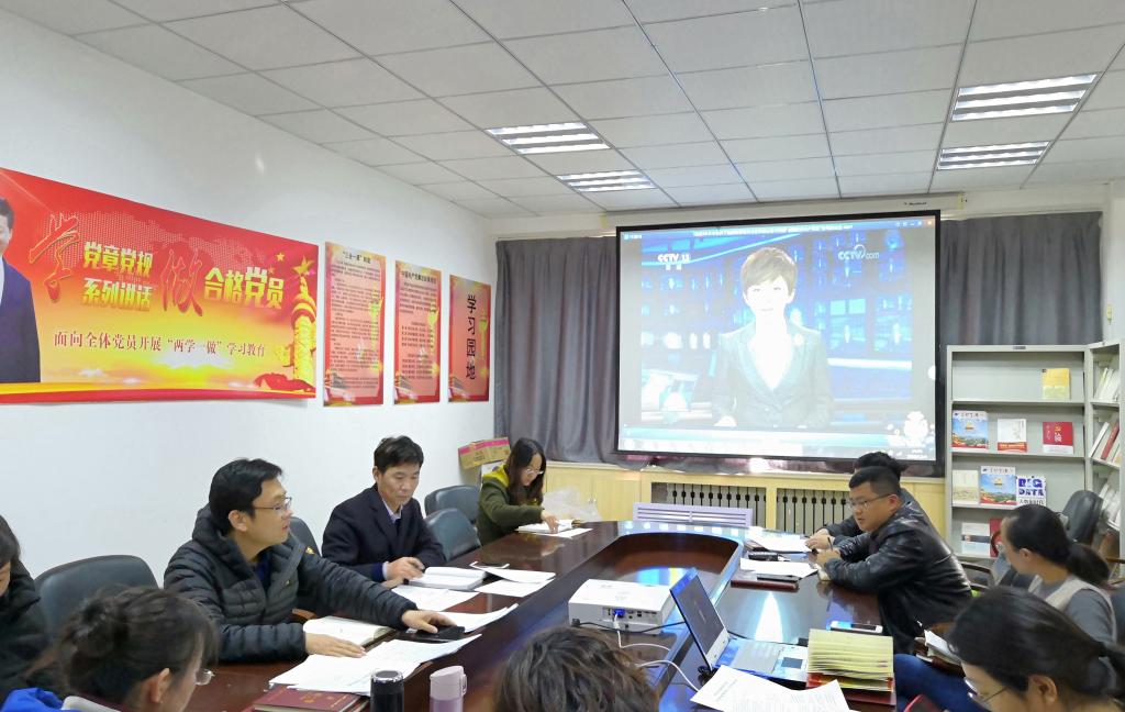 williamhill中国官方网站