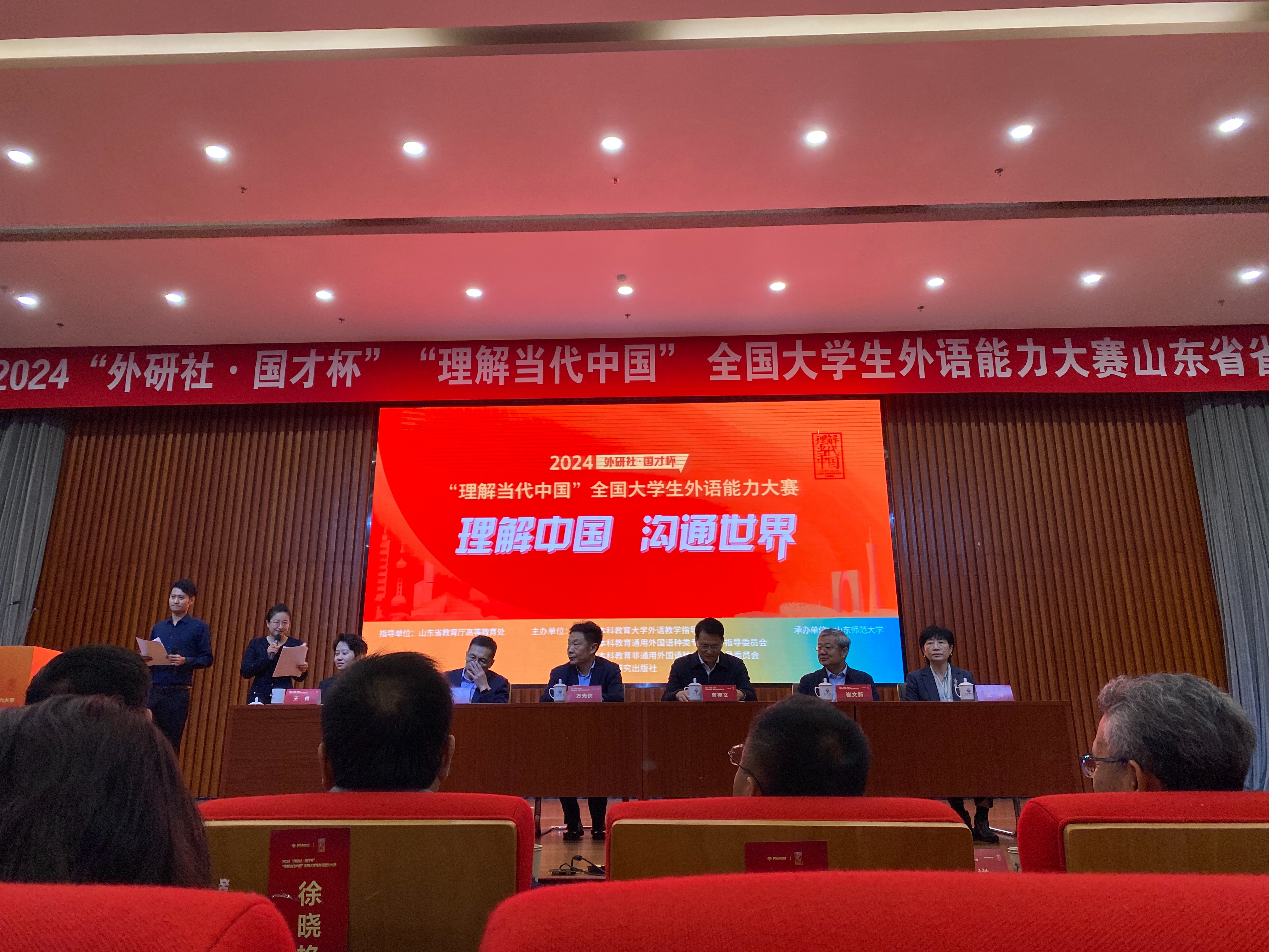 williamhill中国官方网站