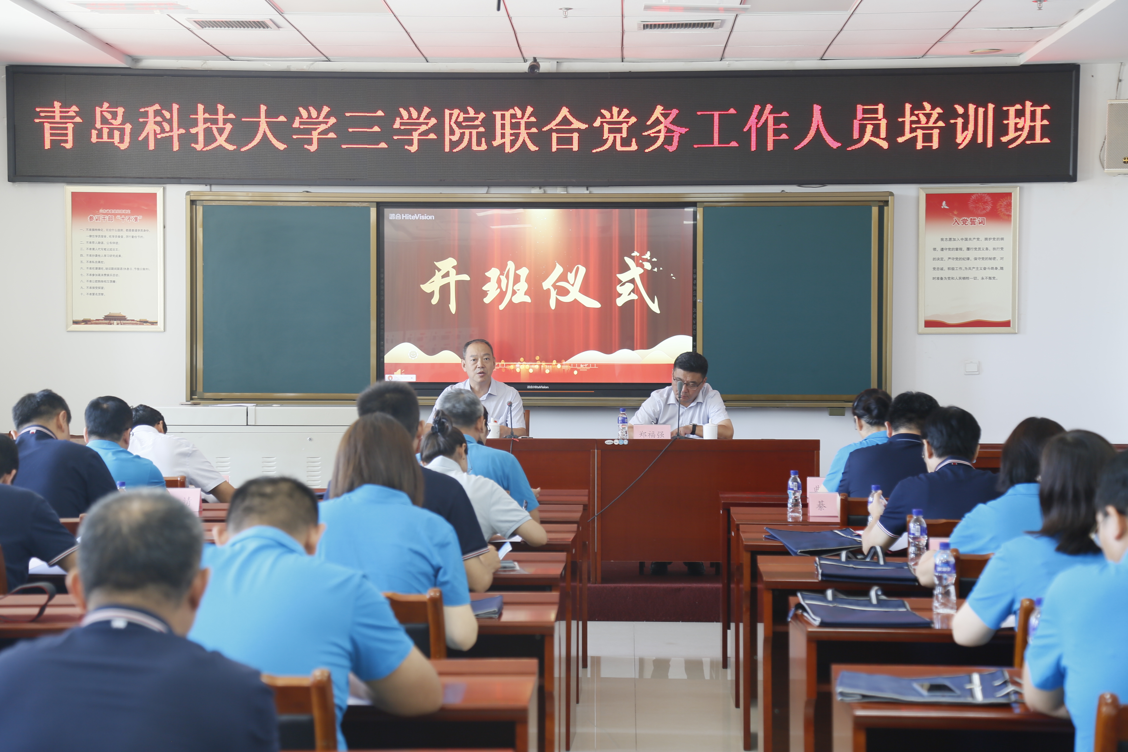 williamhill中国官方网站