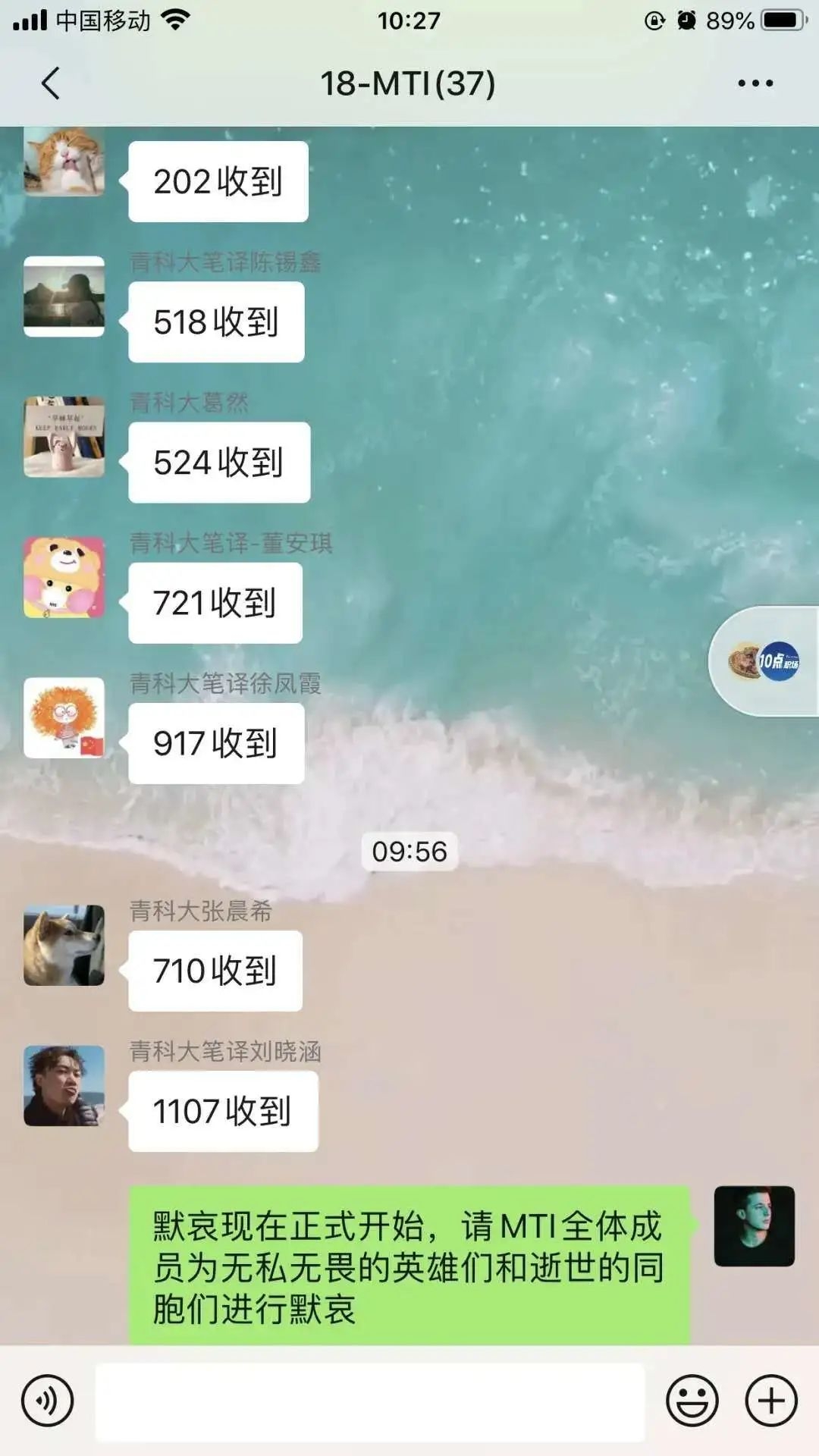 williamhill中国官方网站