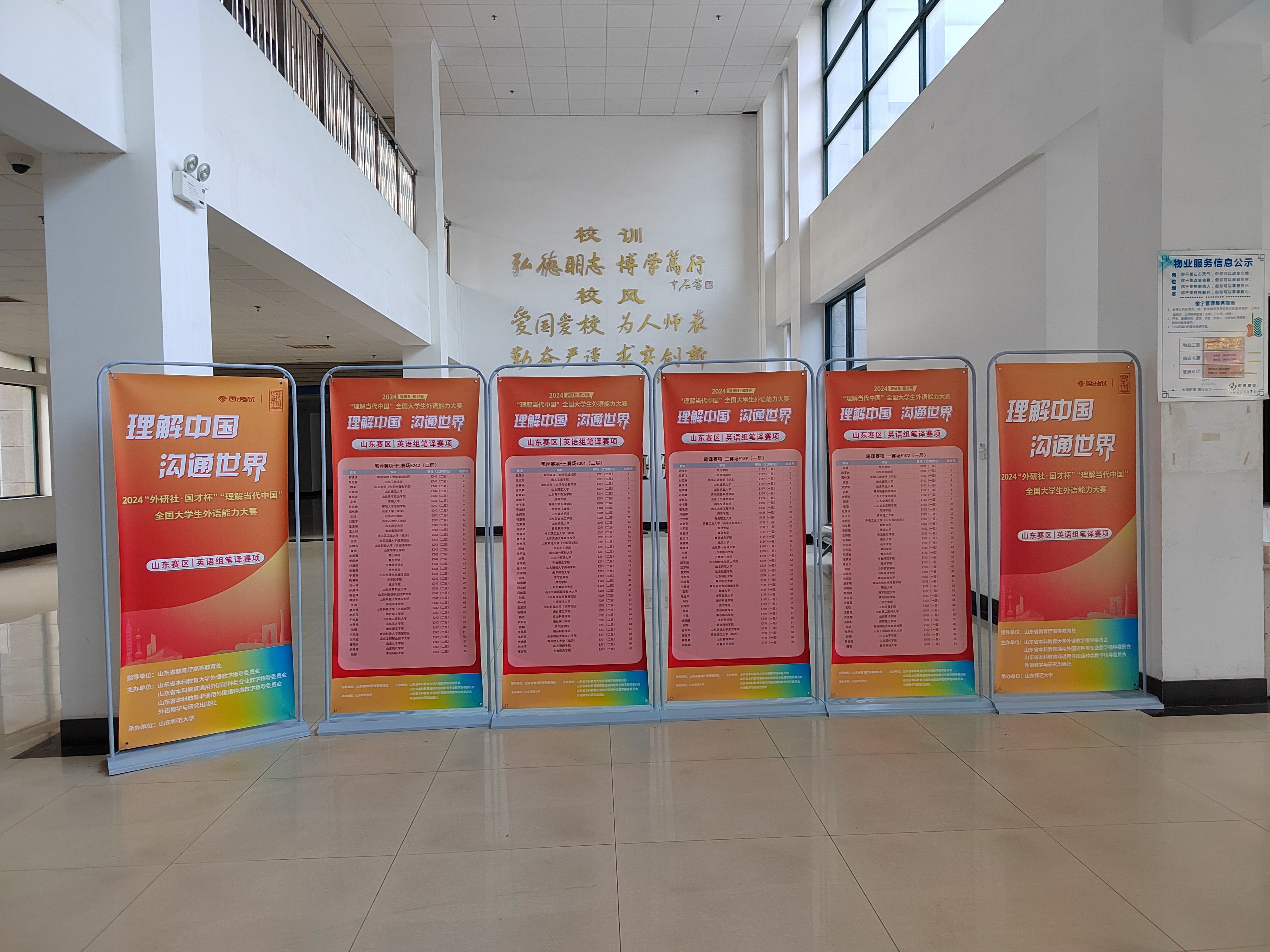 williamhill中国官方网站