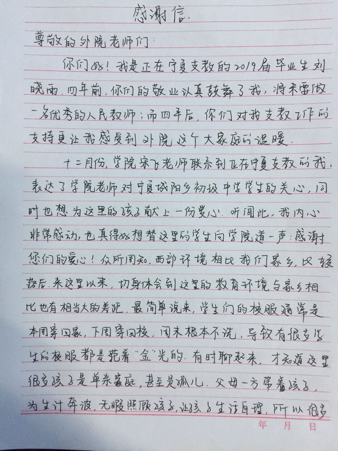 williamhill中国官方网站