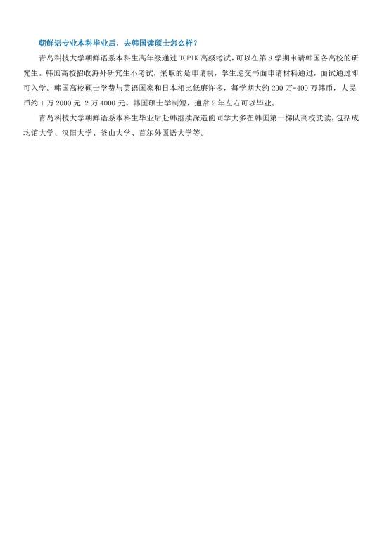 williamhill中国官方网站