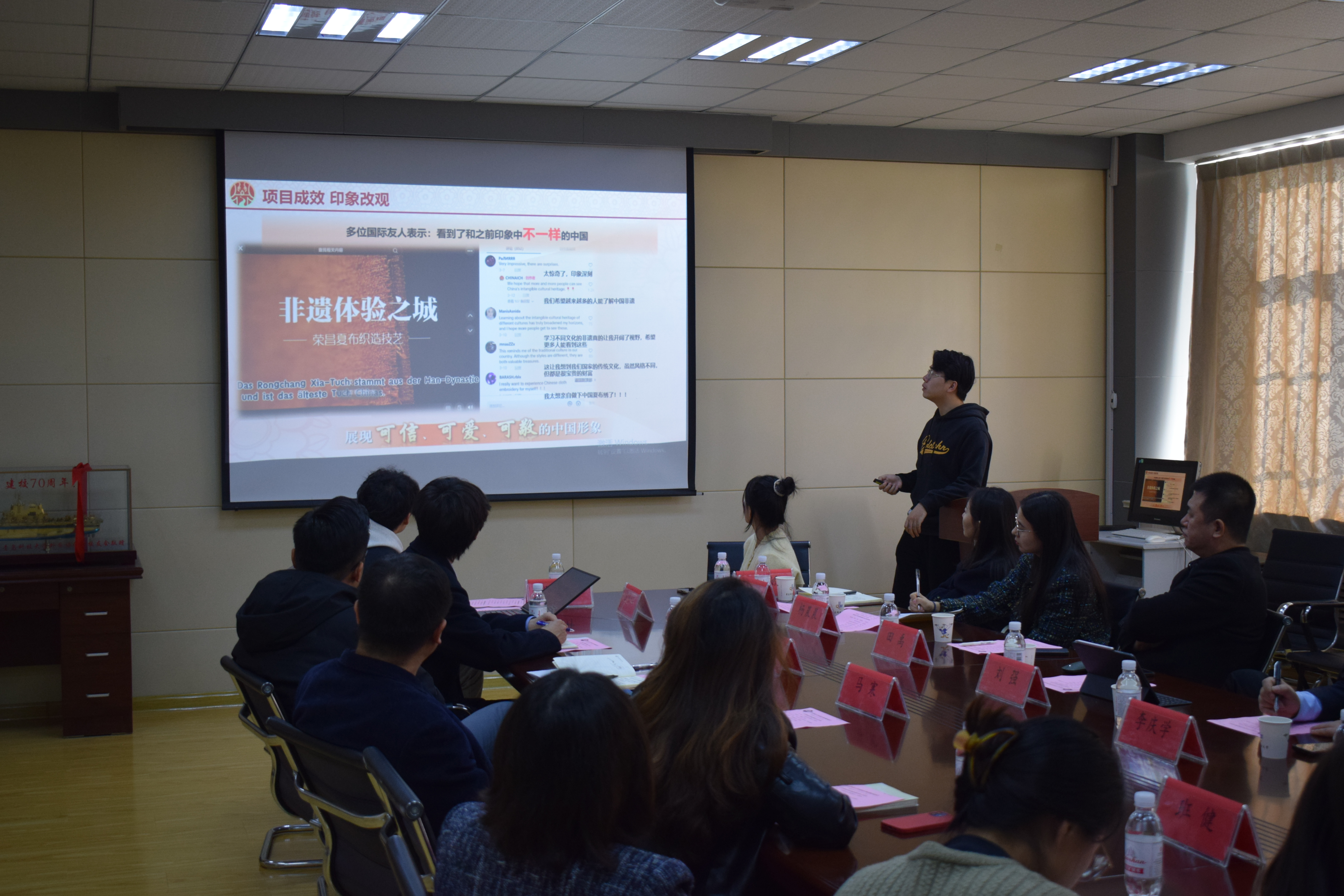 williamhill中国官方网站