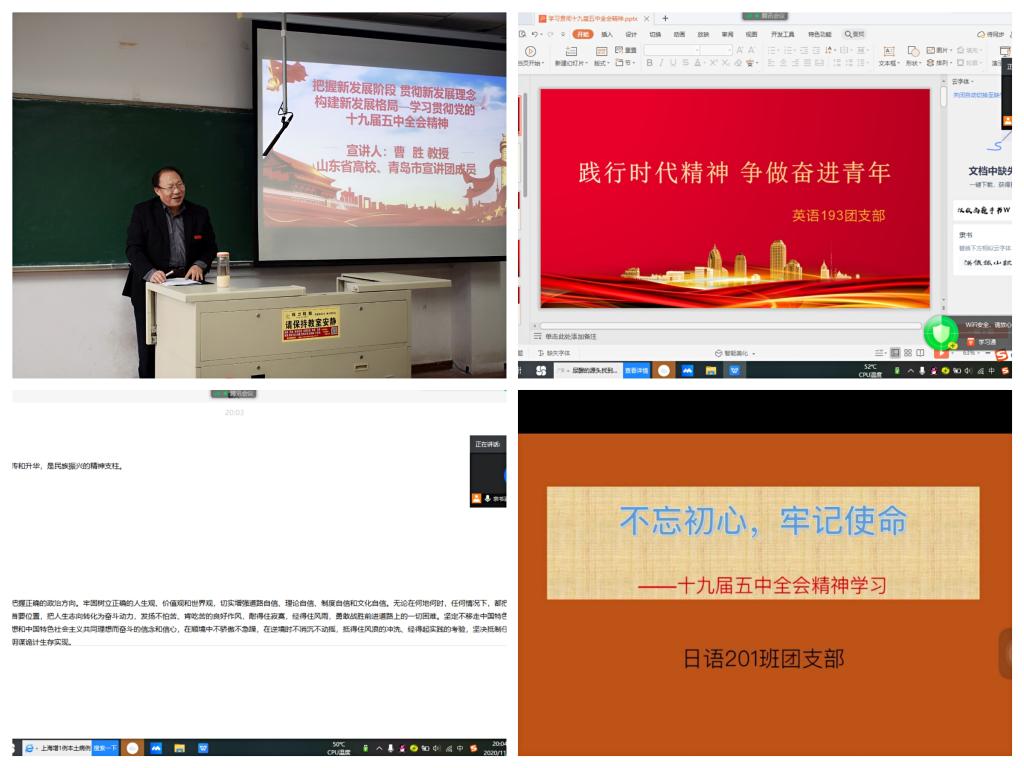 williamhill中国官方网站