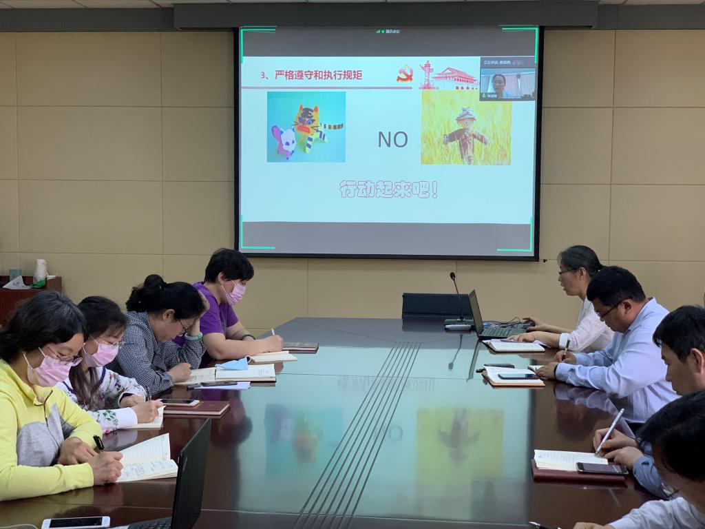 williamhill中国官方网站