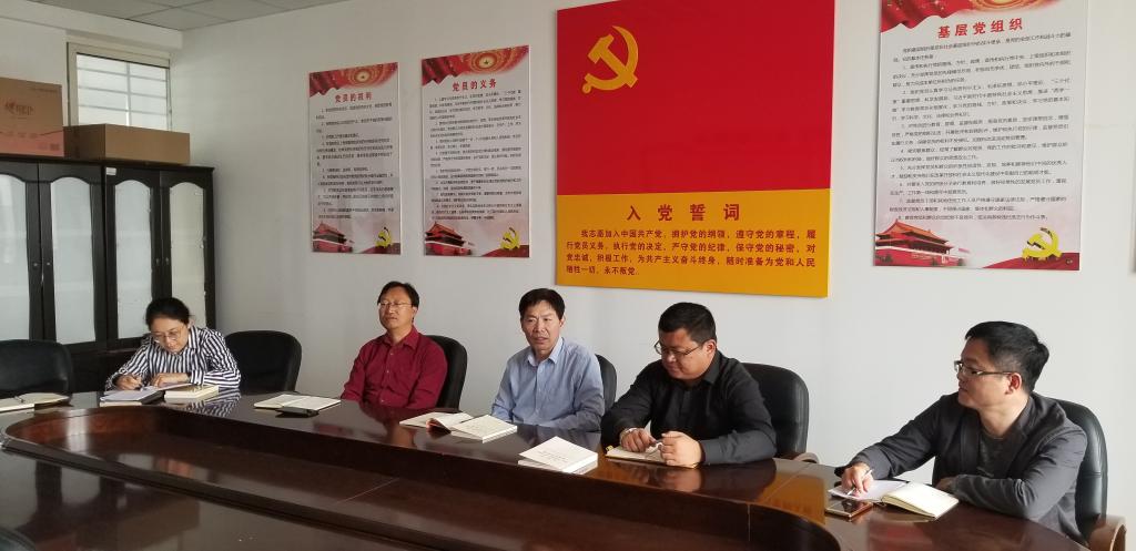 williamhill中国官方网站