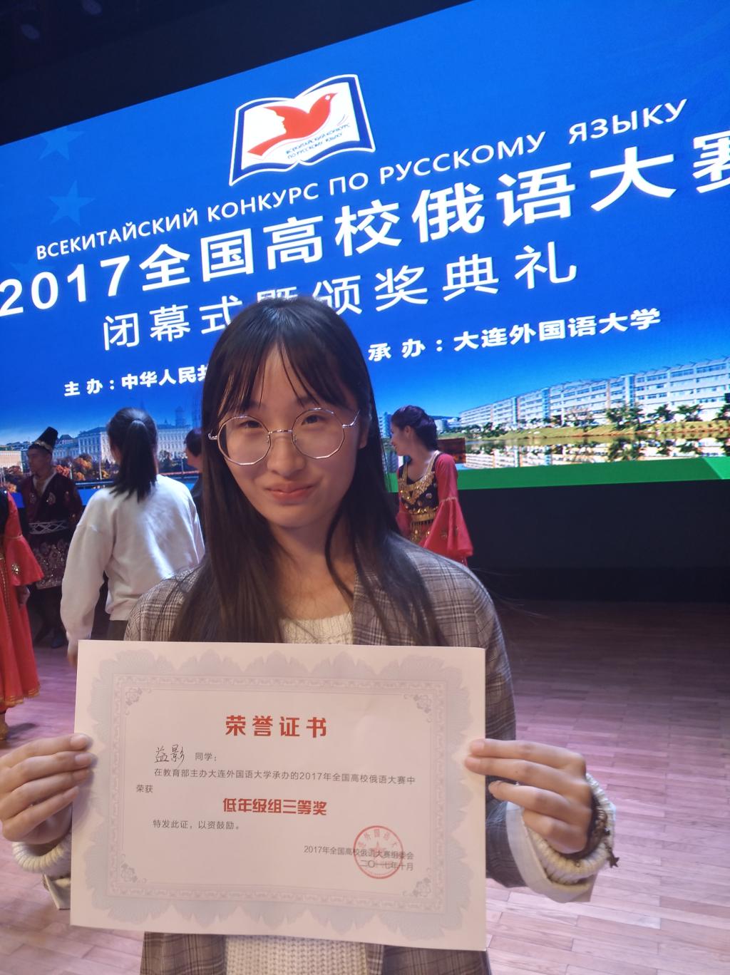 williamhill中国官方网站
