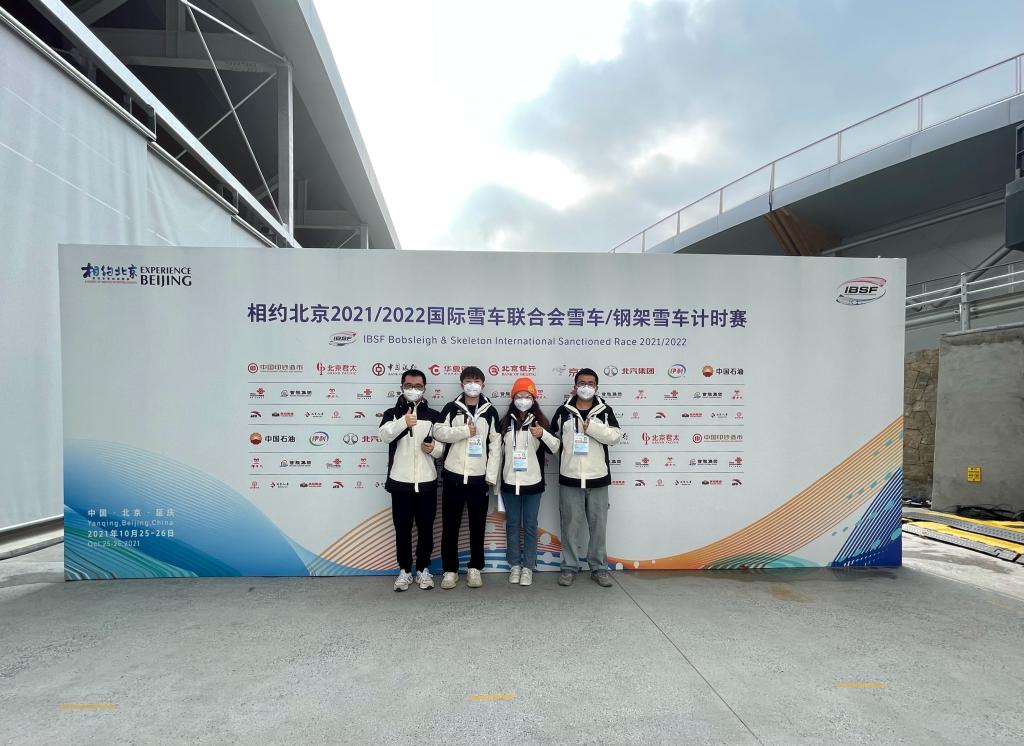 williamhill中国官方网站