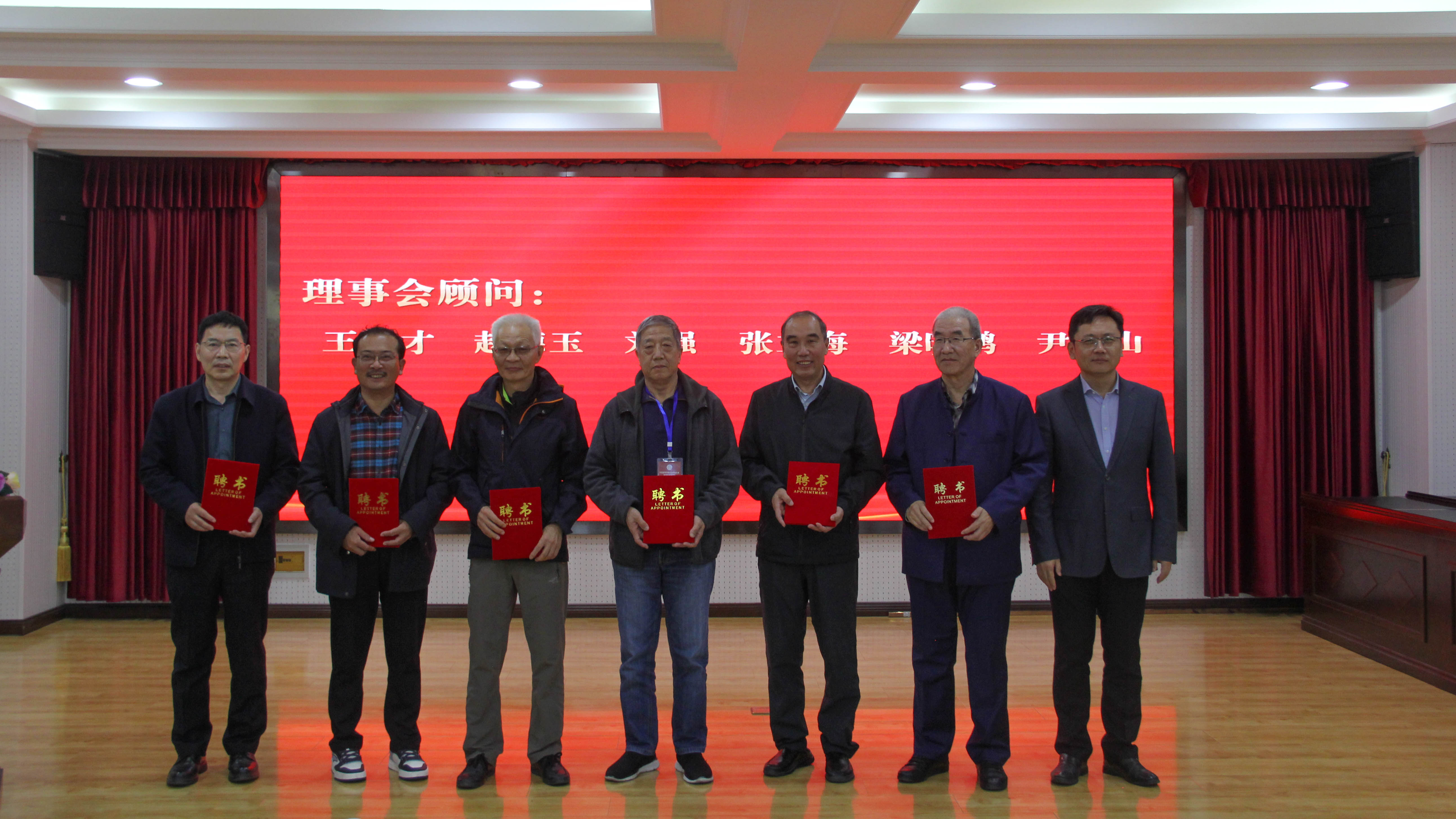 williamhill中国官方网站
