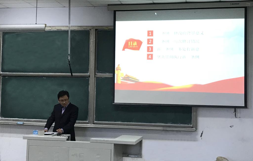 williamhill中国官方网站