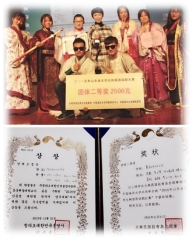 williamhill中国官方网站