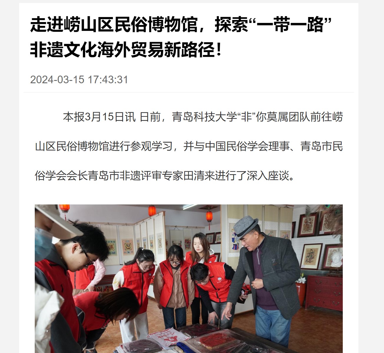 williamhill中国官方网站