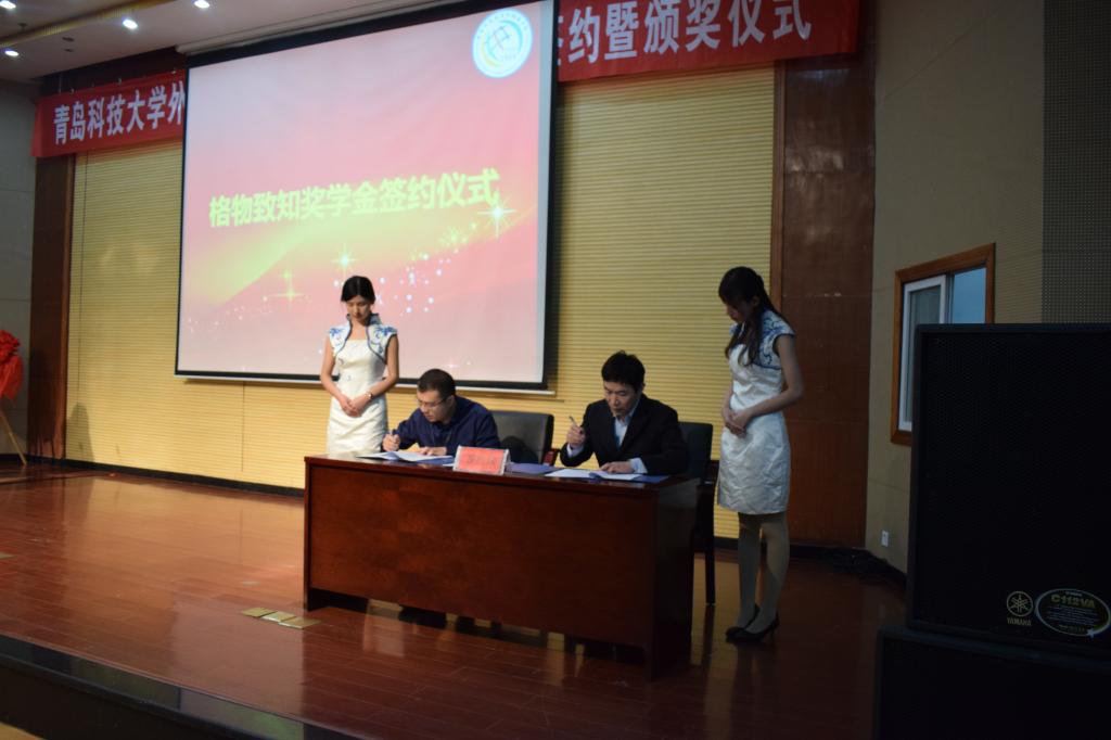 williamhill中国官方网站