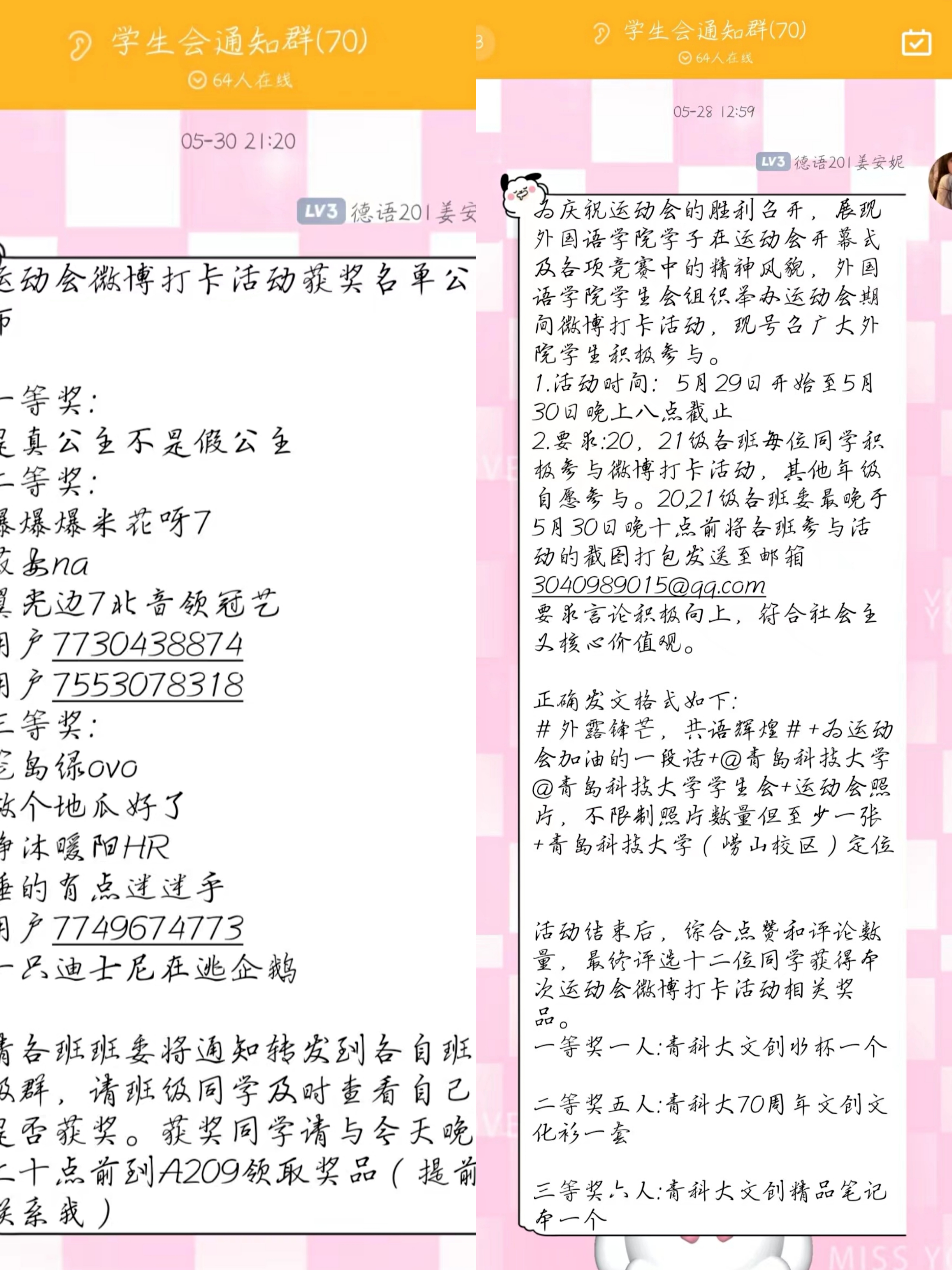 williamhill中国官方网站